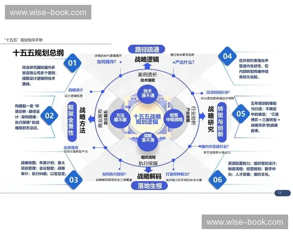 深度解析风暴英雄矿骡实战应用与多维战略价值全面发展探索指南篇