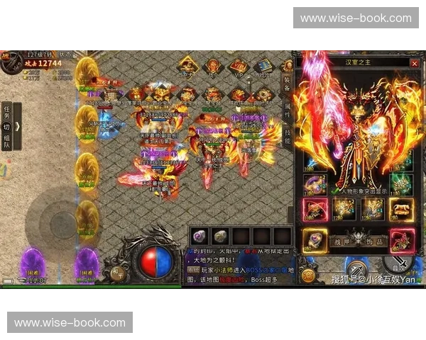 《探索刀塔英雄的传奇世界 从经典角色到全新战力的终极对决》