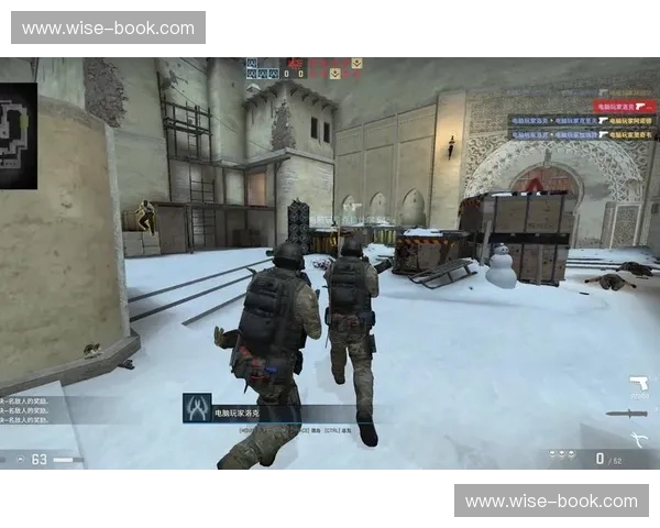 CSGO穿点技巧与地图攻防策略全面解析帮助玩家提升实战水平